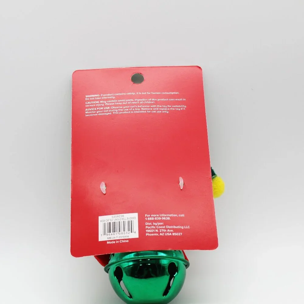 PetSmart Merry & Bright, Cat Toy Bundle #1
